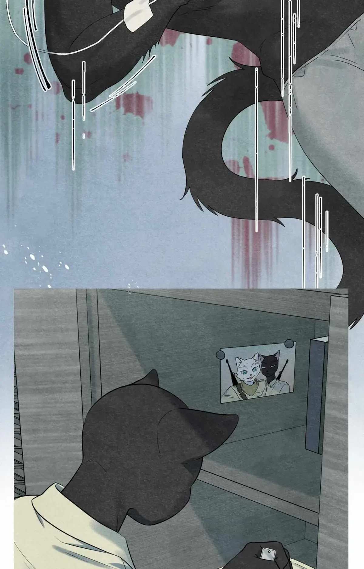 Chapter 90, page 11