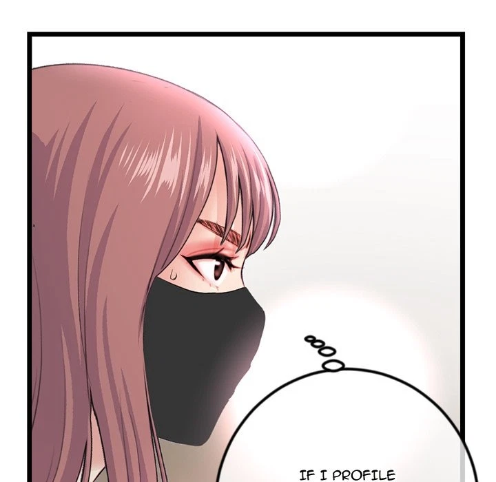 Chapter 47, page 10
