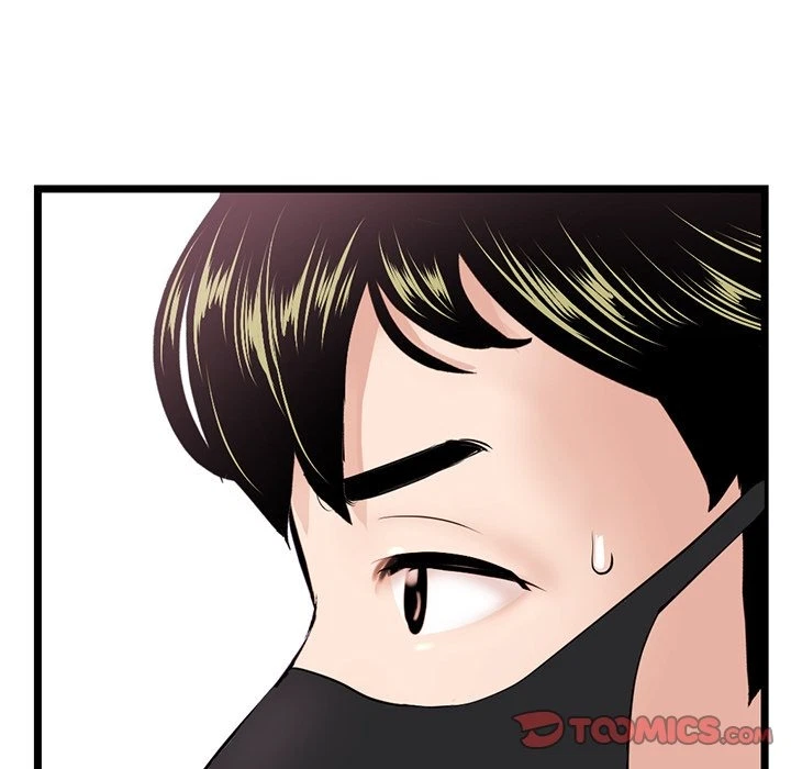 Chapter 47, page 120