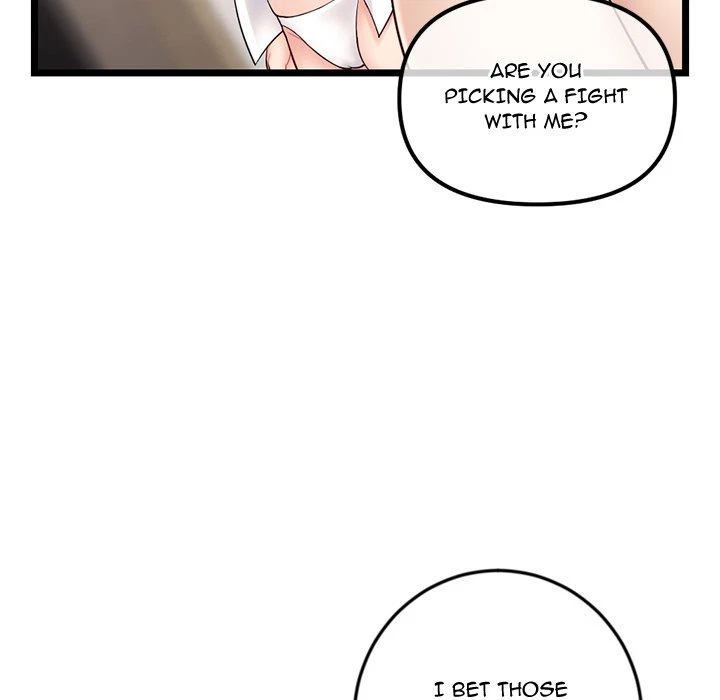 Chapter 47, page 17