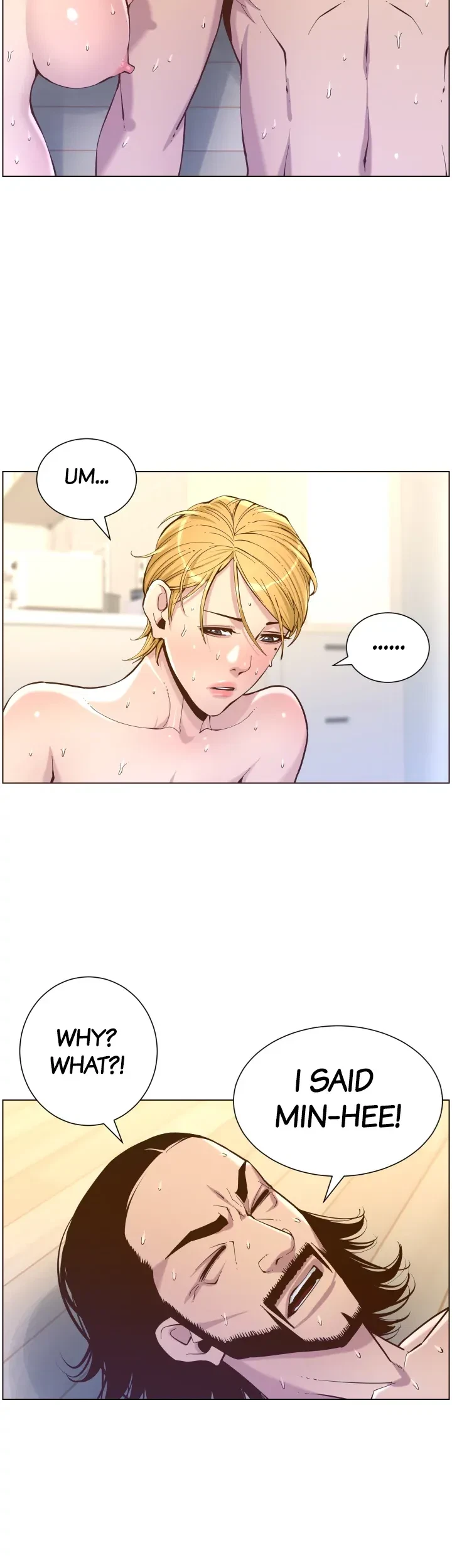 Chapter 75, page 5