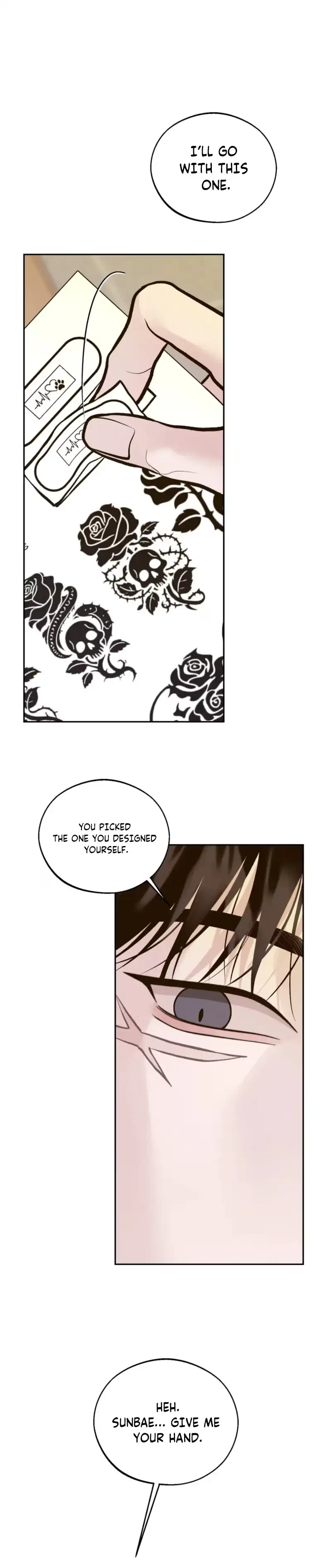 Save The Dae Chapter 86, page 5