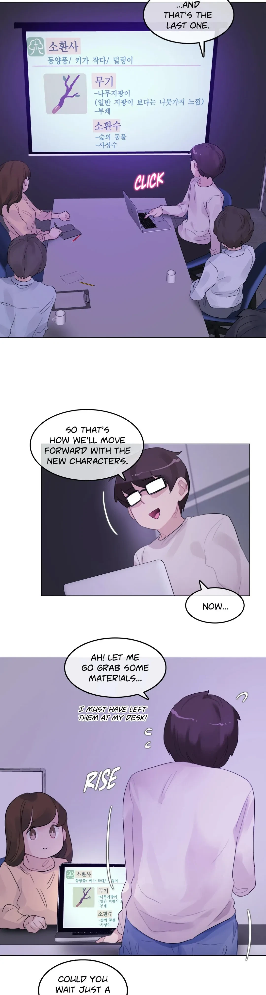 Chapter 118, page 16