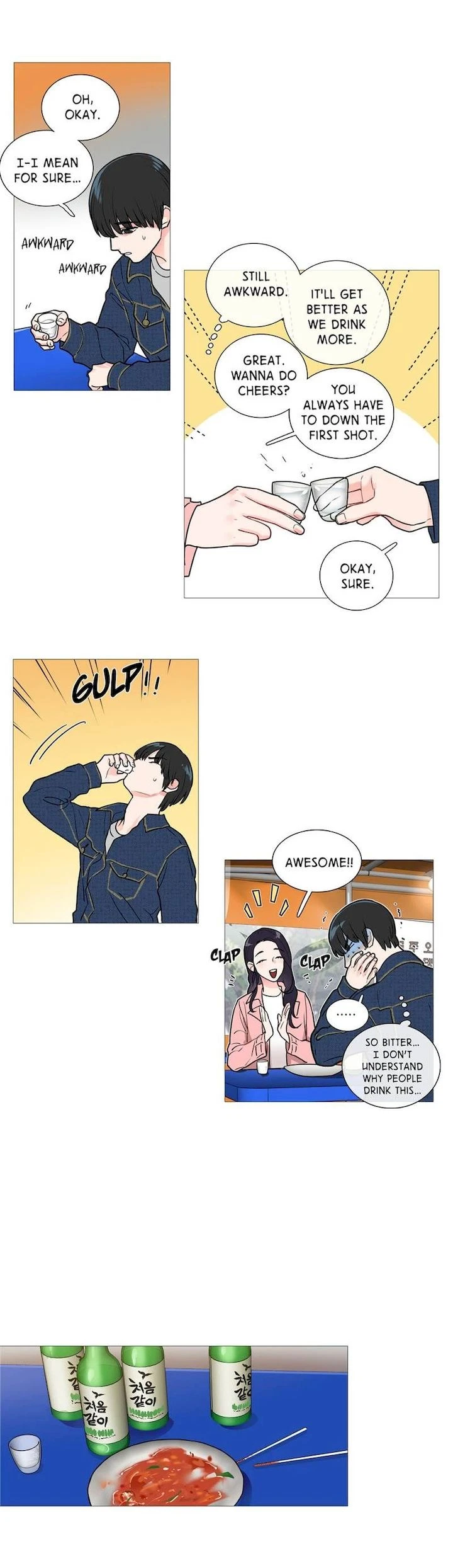 Chapter 22, page 7