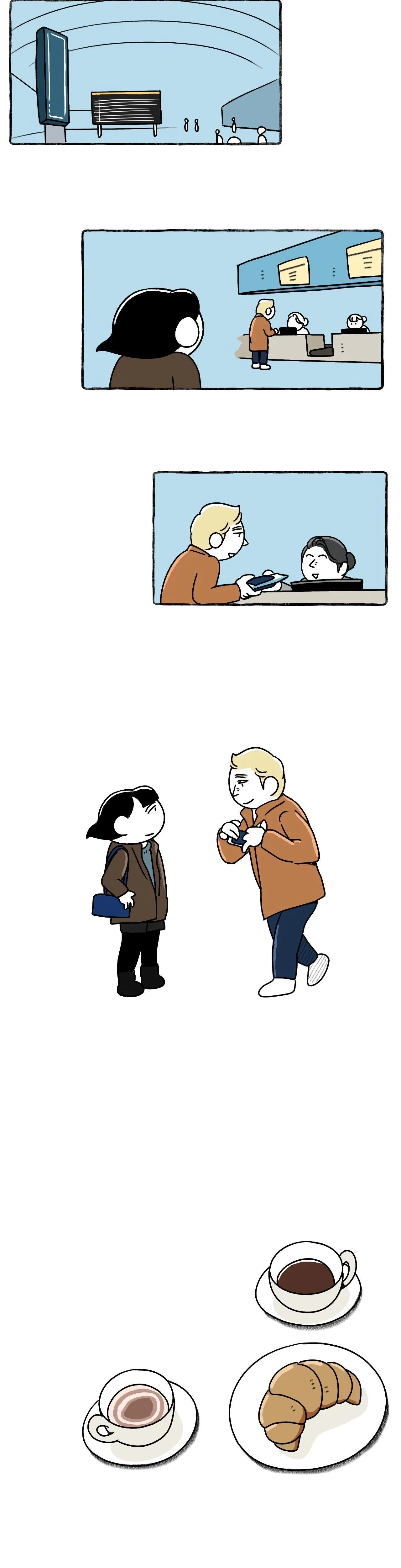 Chapter 199, page 2