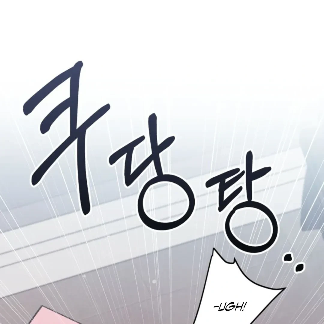 Chapter 3, page 65