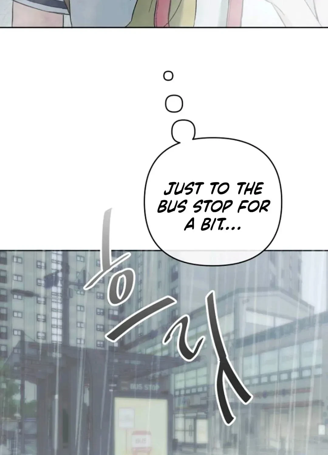 Chapter 11, page 16