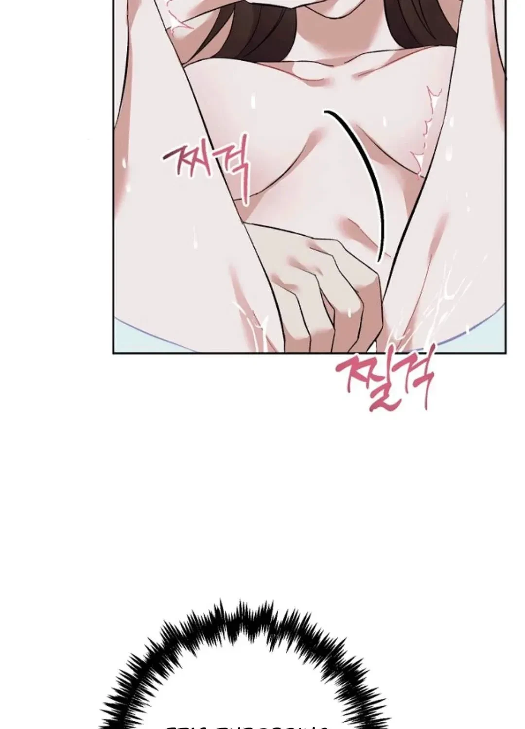 Chapter 11, page 74