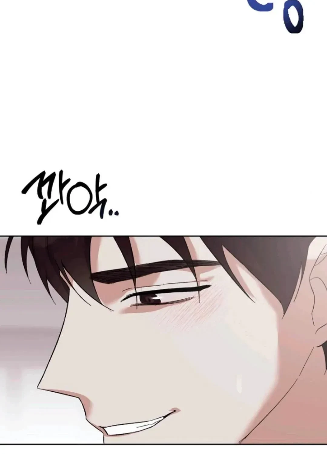 Chapter 11, page 79