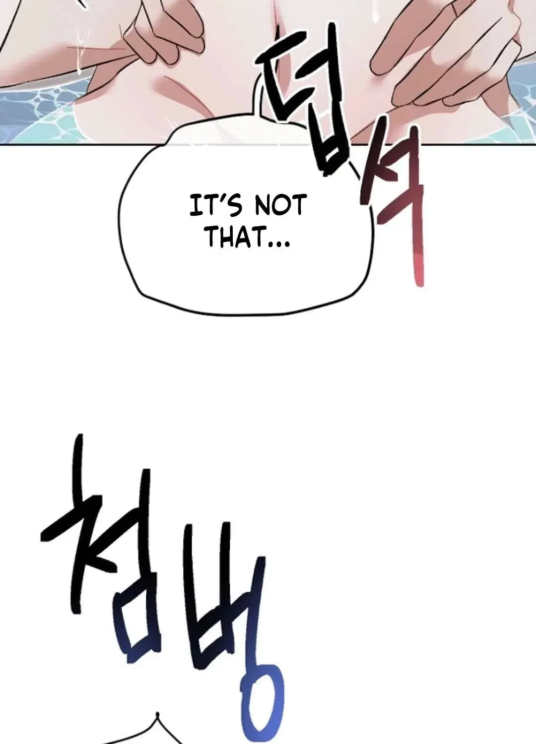 Chapter 11, page 87