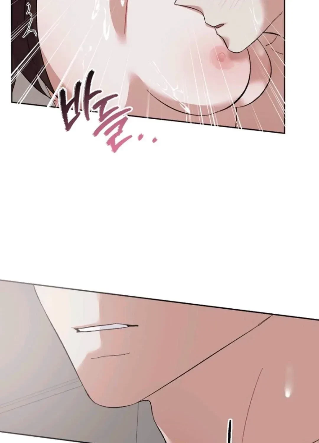 Chapter 11, page 97