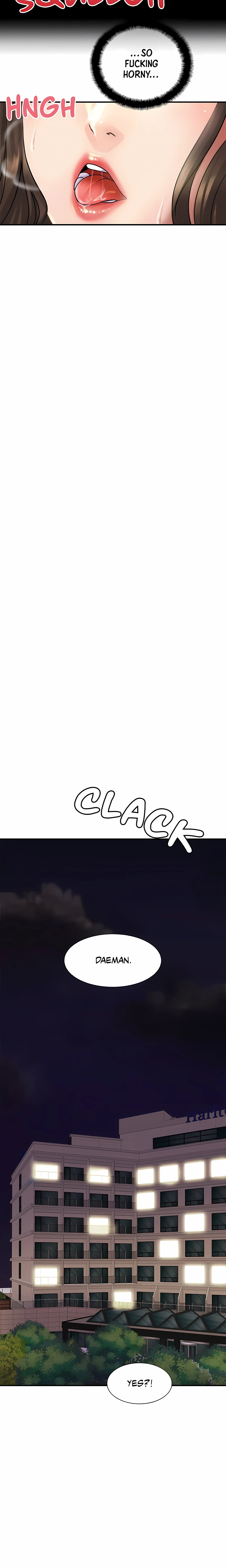 Close Family Chapter 4 (Uncensored), page 17