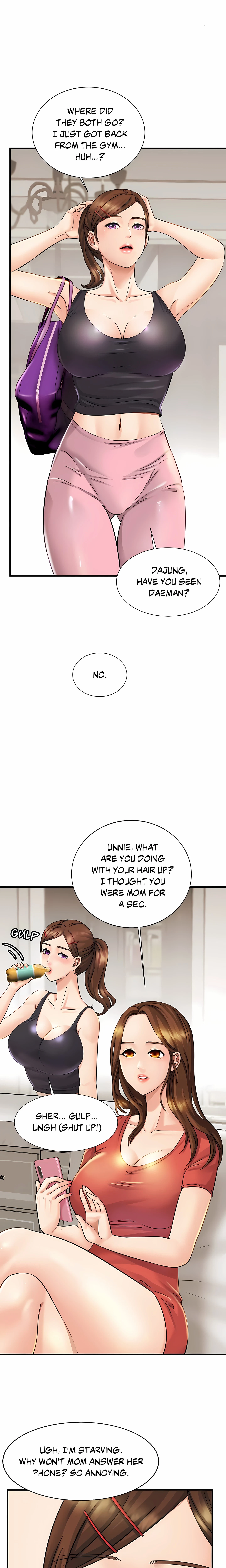 Close Family Chapter 4 (Uncensored), page 6