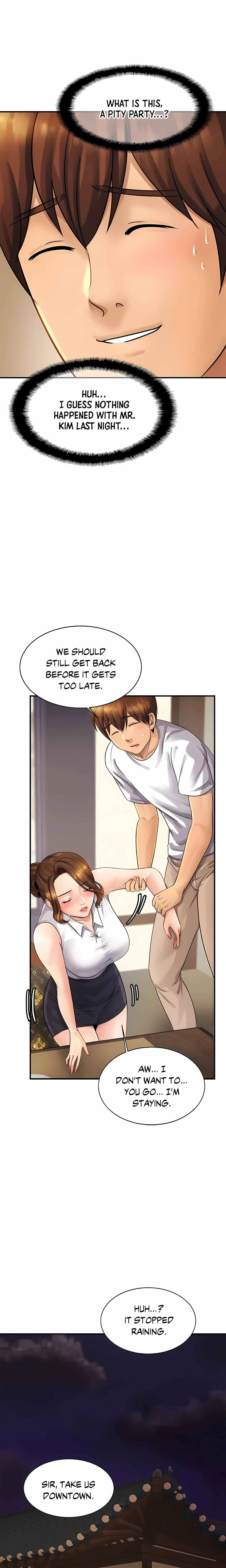 Close Family Chapter 4 (Uncensored), page 9