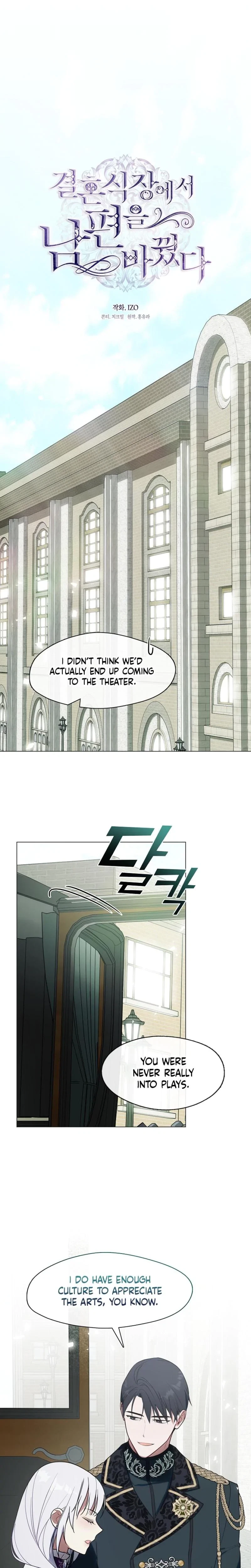 Chapter 28, page 7