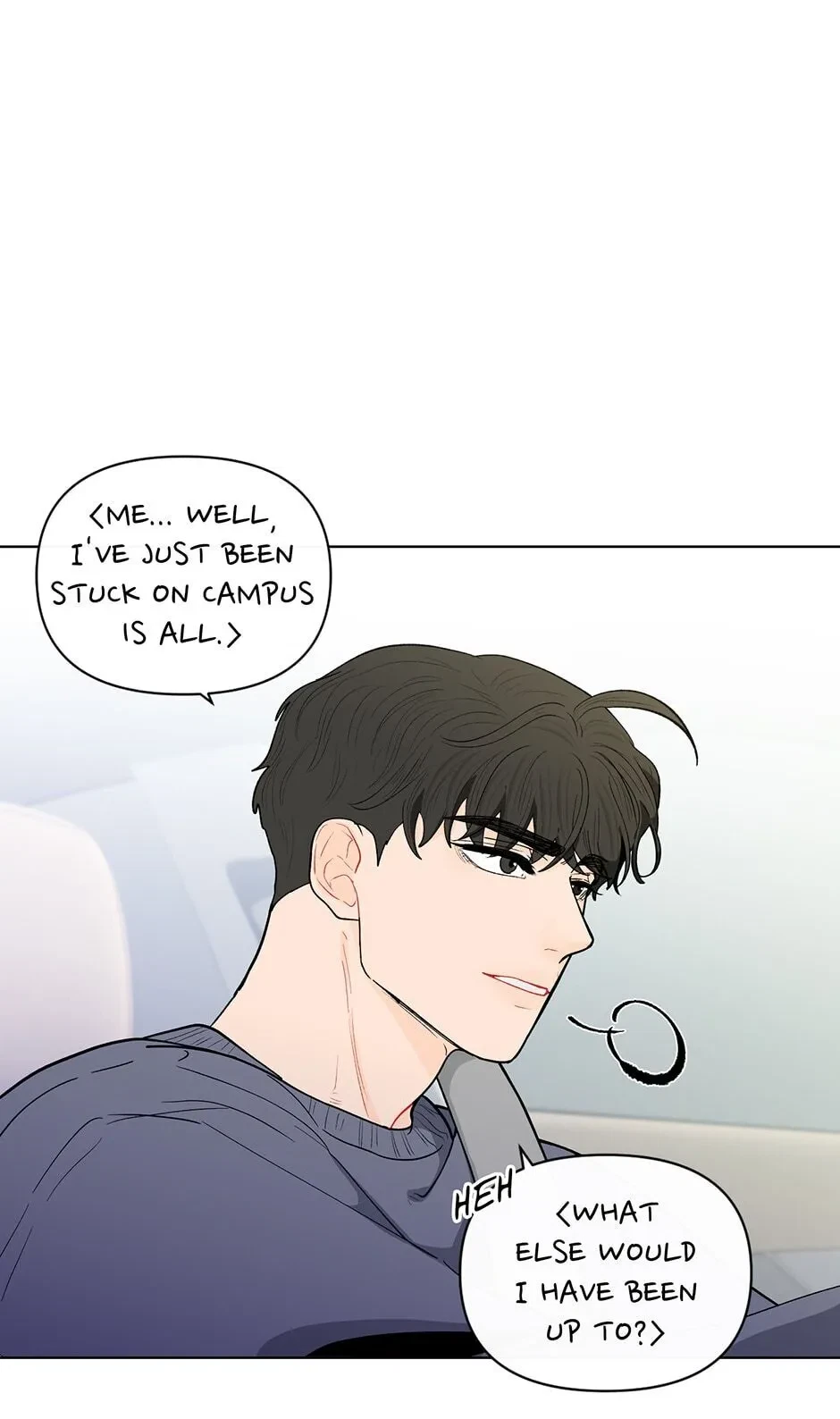 Banana Scandal Chapter 81, page 12