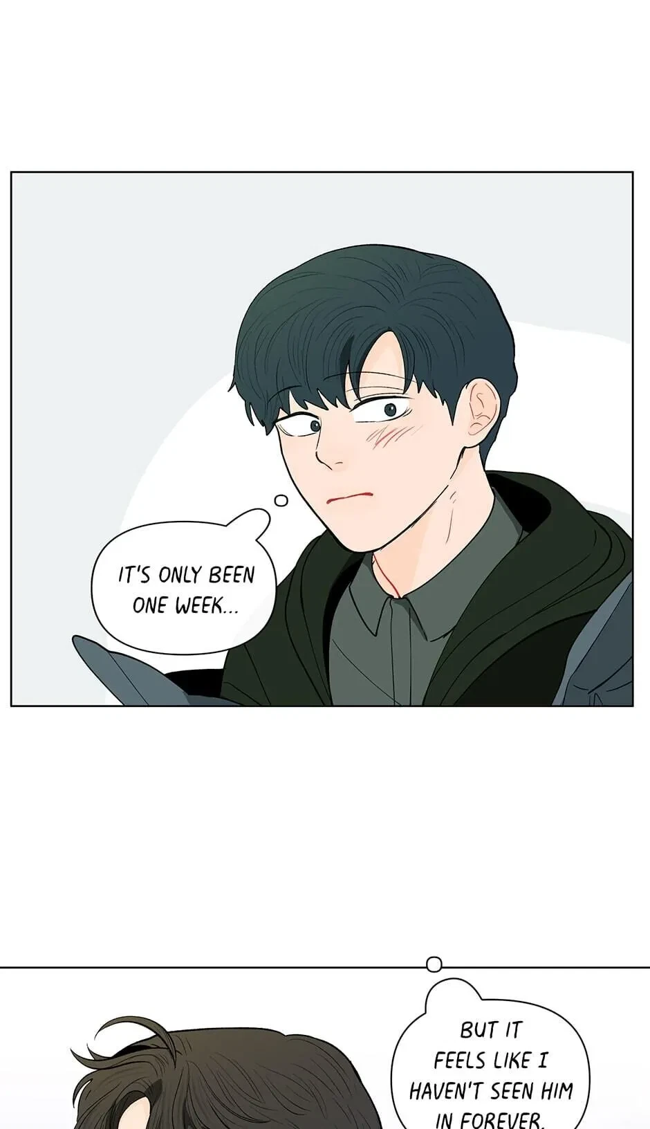 Banana Scandal Chapter 81, page 44