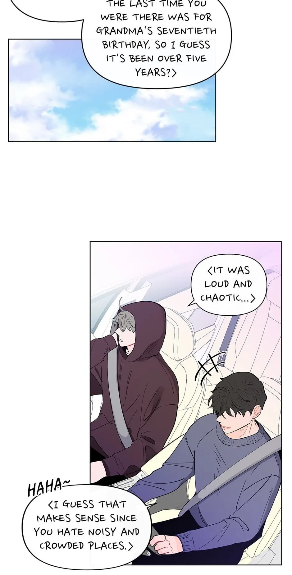 Banana Scandal Chapter 81, page 8