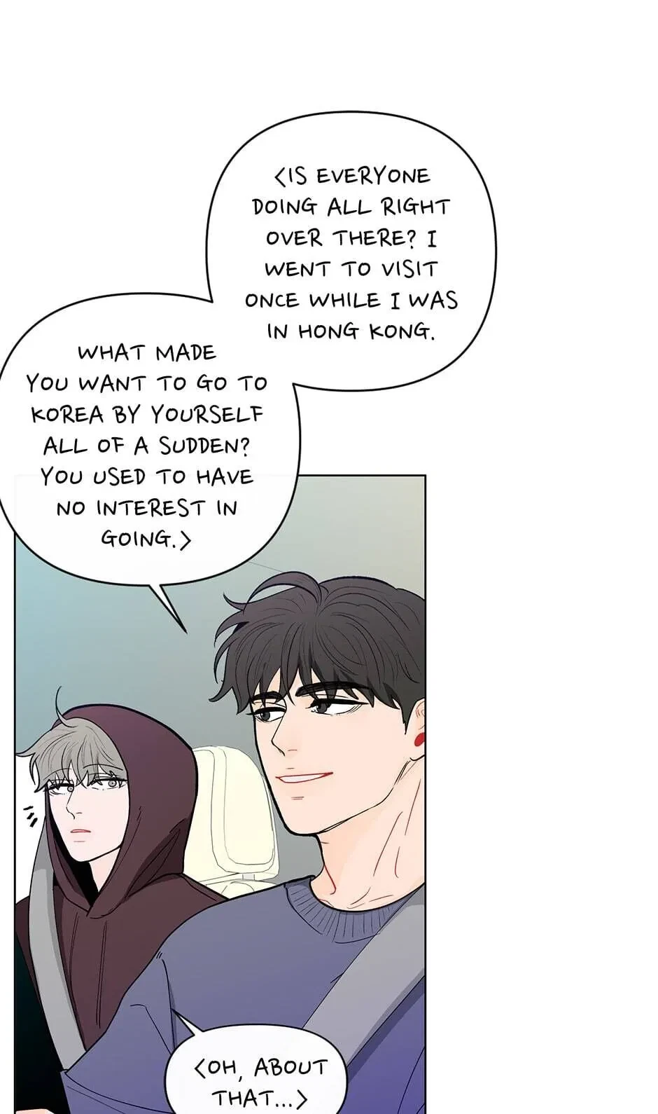 Banana Scandal Chapter 81, page 9
