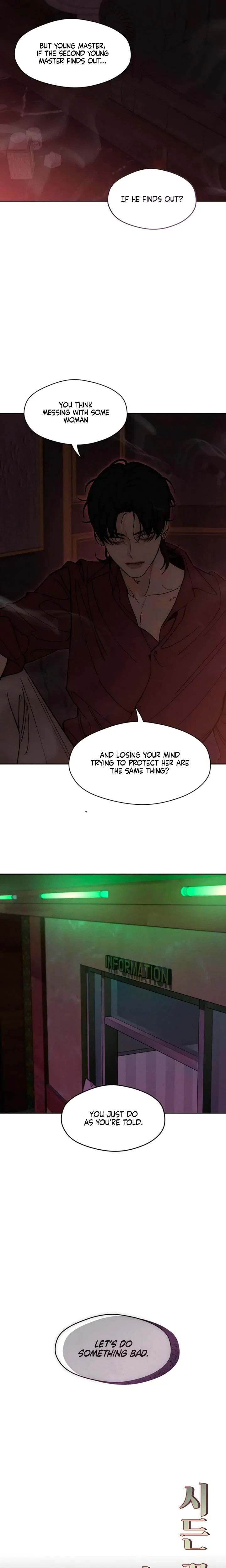 Chapter 80, page 17