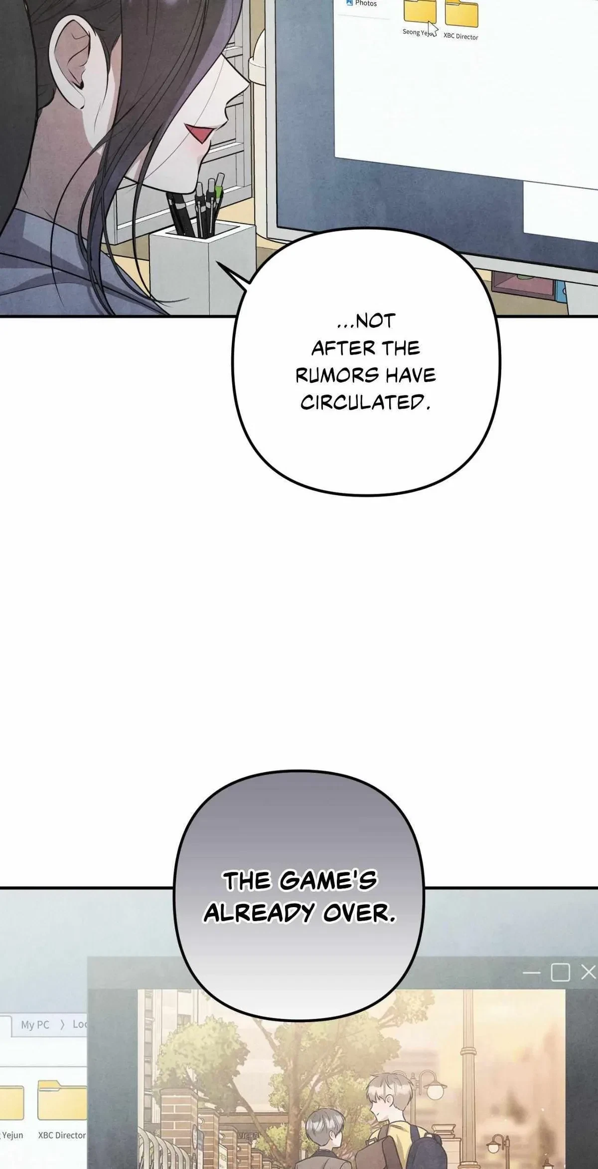 Chapter 17, page 16