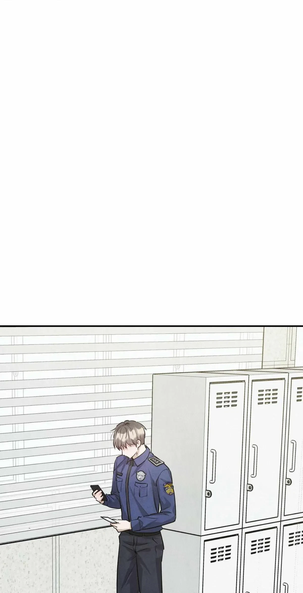 Chapter 17, page 5
