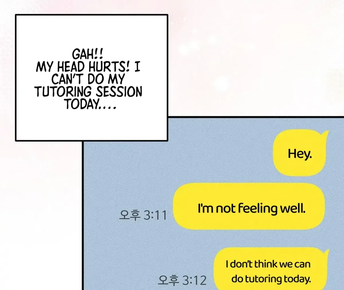 I Wasn't Trying To Teach You This Chapter 10, page 13