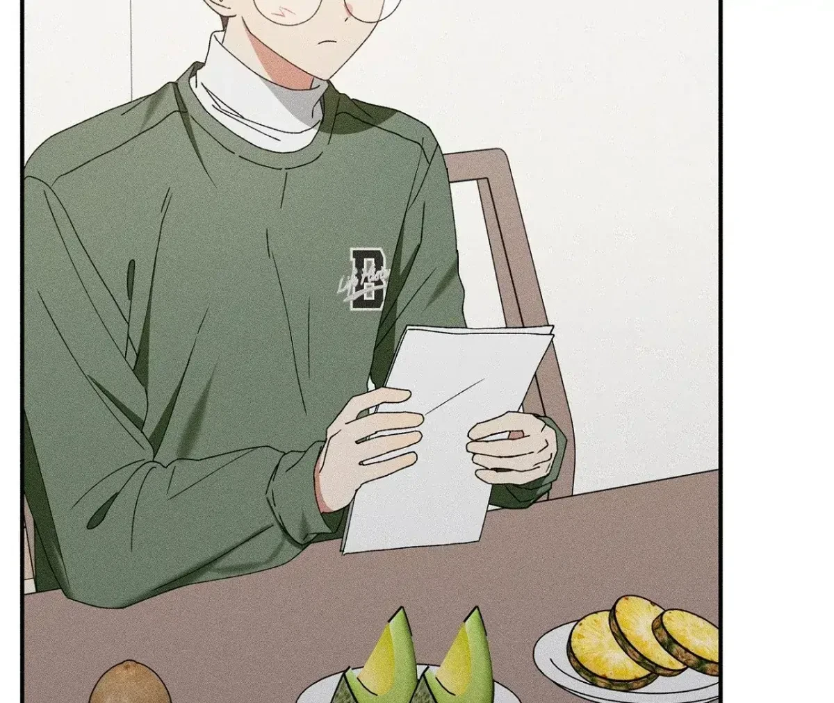 I Wasn't Trying To Teach You This Chapter 10, page 143