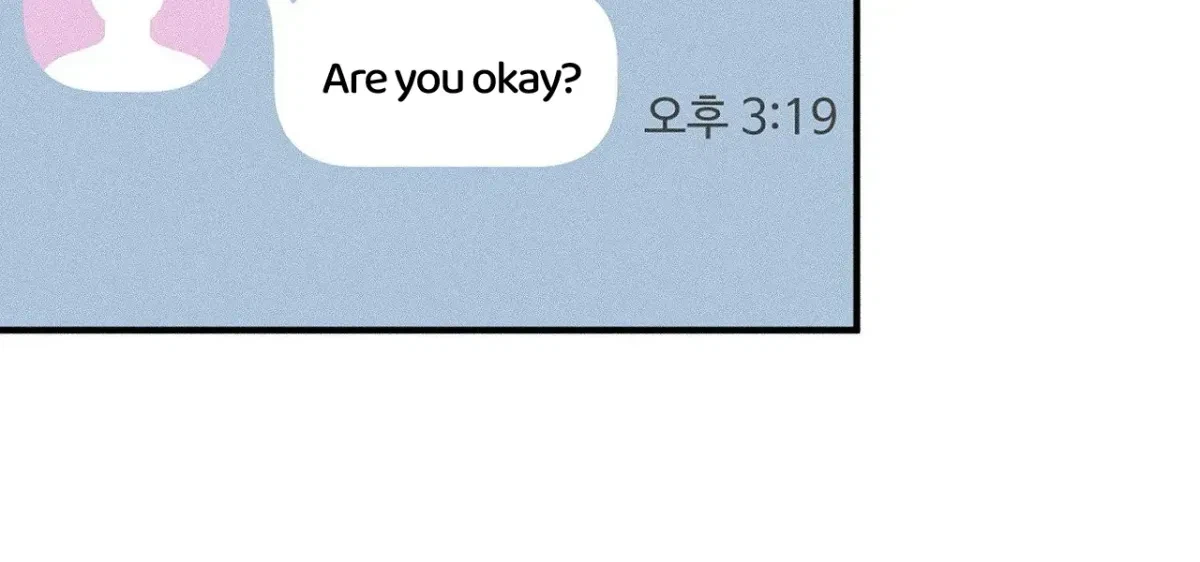 I Wasn't Trying To Teach You This Chapter 10, page 24