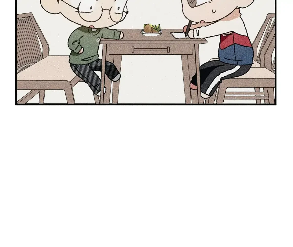 I Wasn't Trying To Teach You This Chapter 10, page 61
