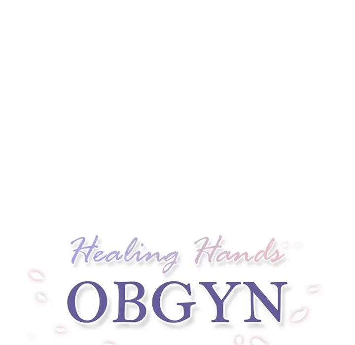 Chapter 21, page 13