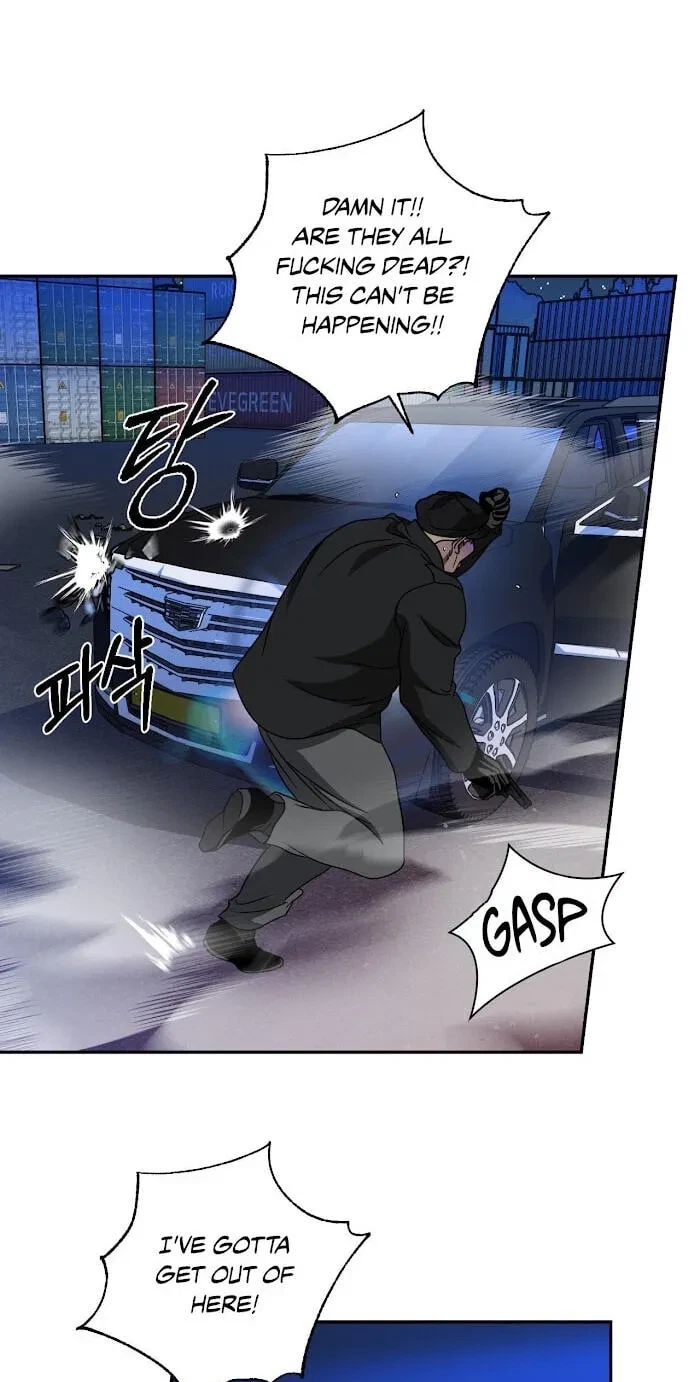 Chapter 122, page 17