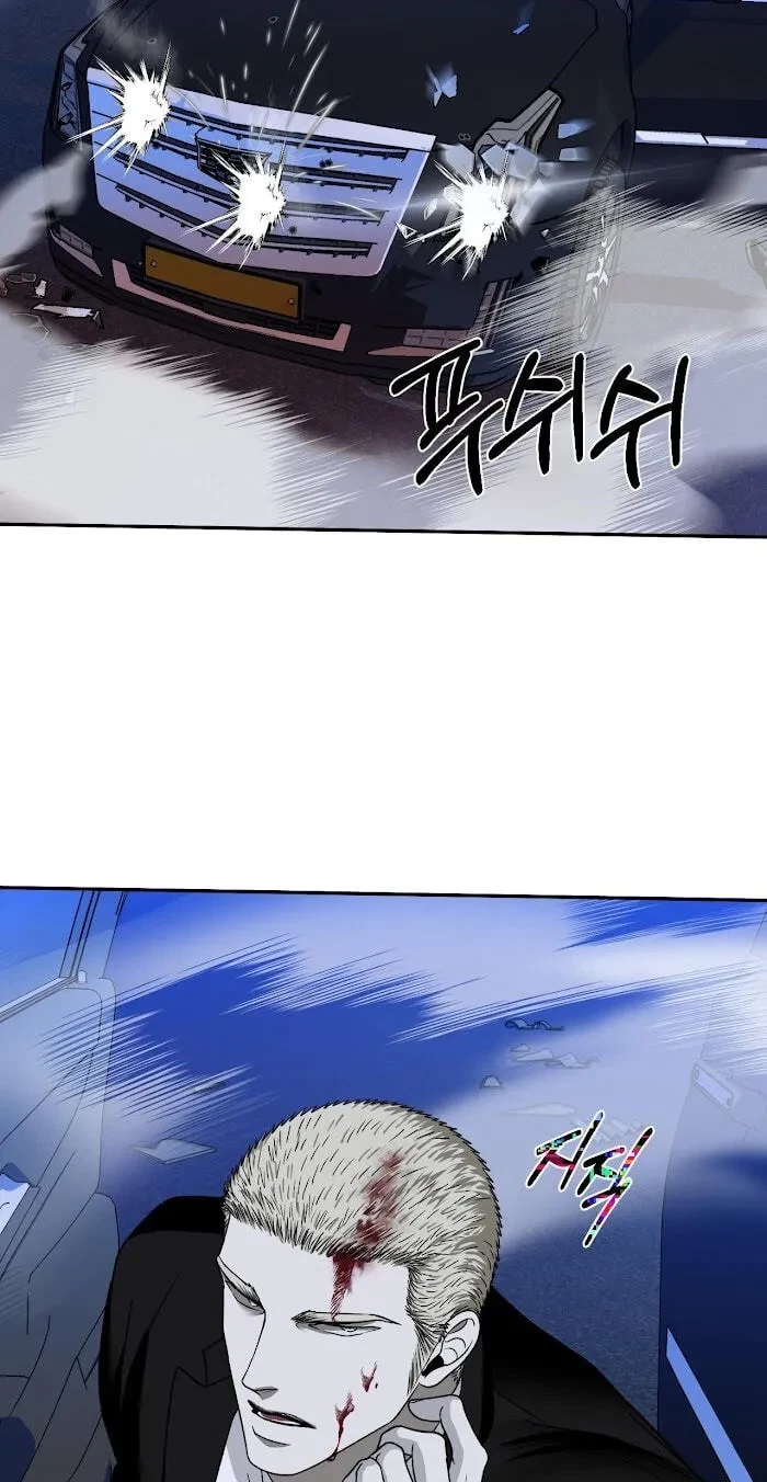 Chapter 122, page 22