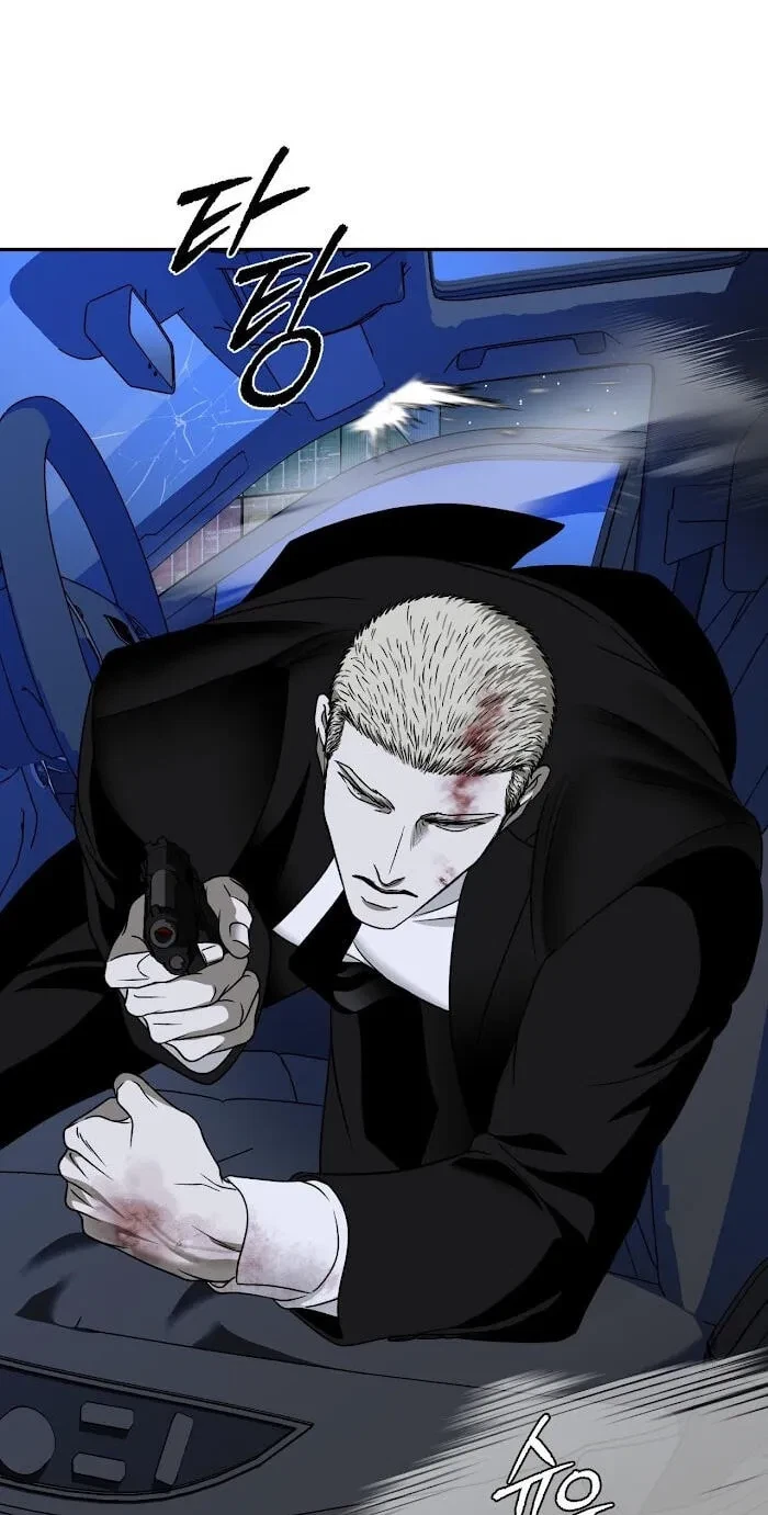 Chapter 122, page 44
