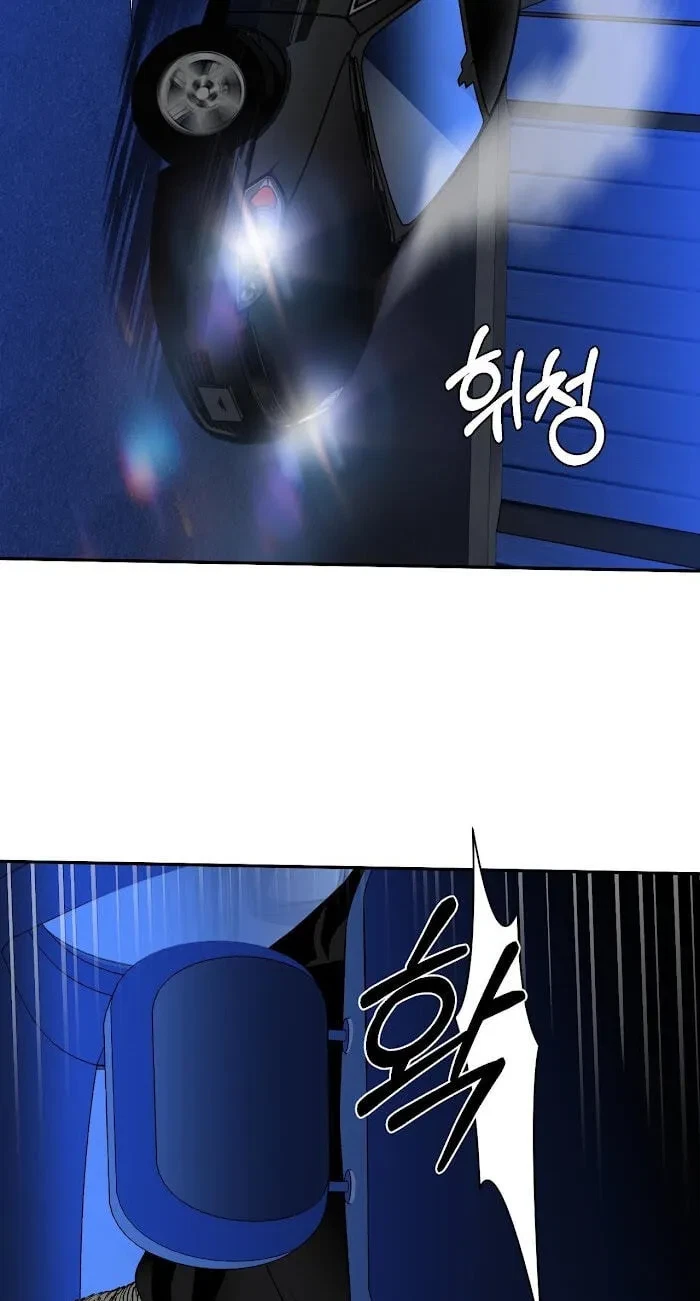 Chapter 122, page 56