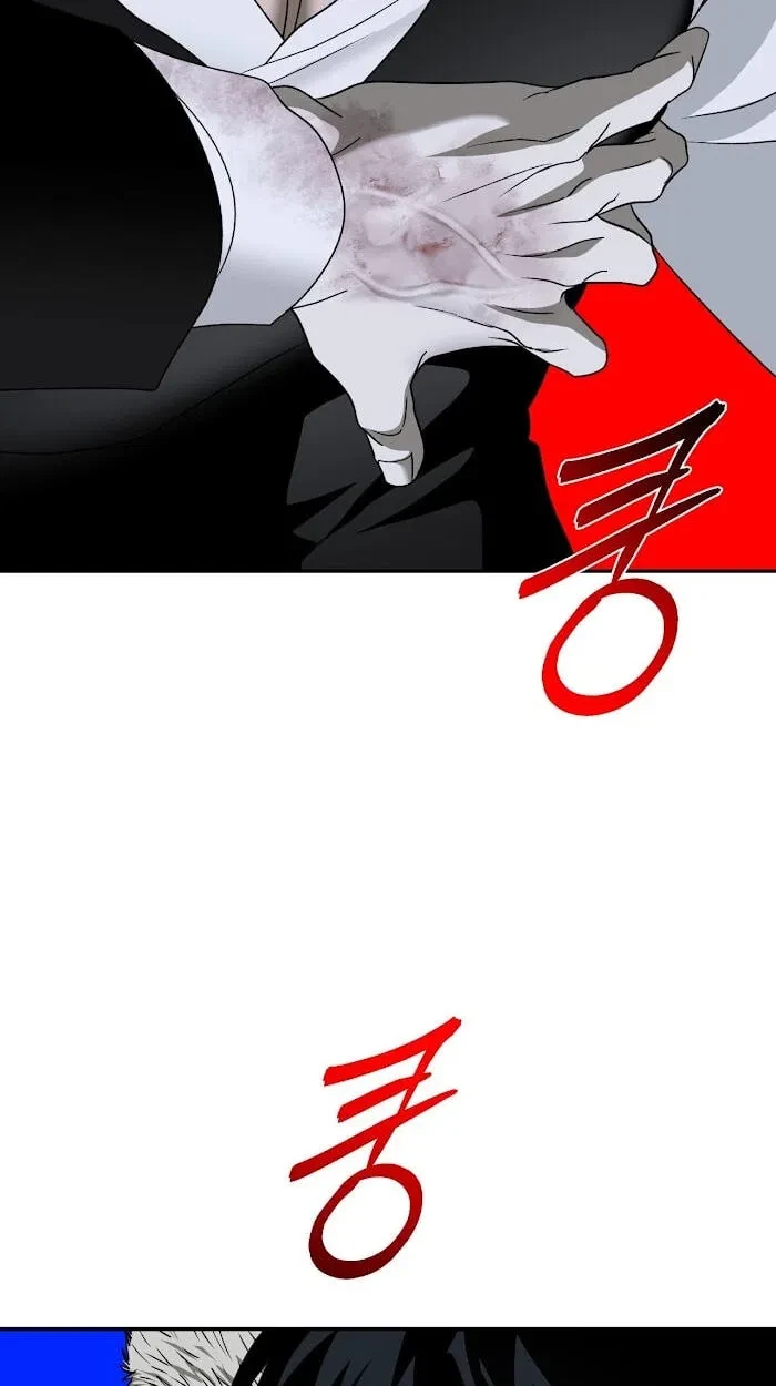 Chapter 122, page 59