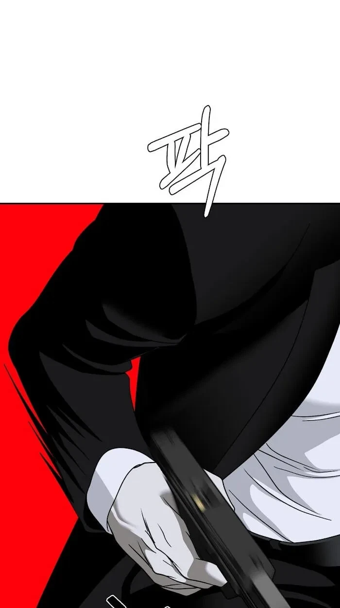 Chapter 122, page 63