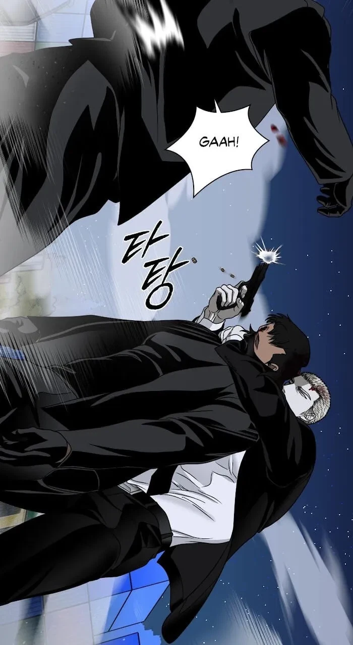 Chapter 122, page 7