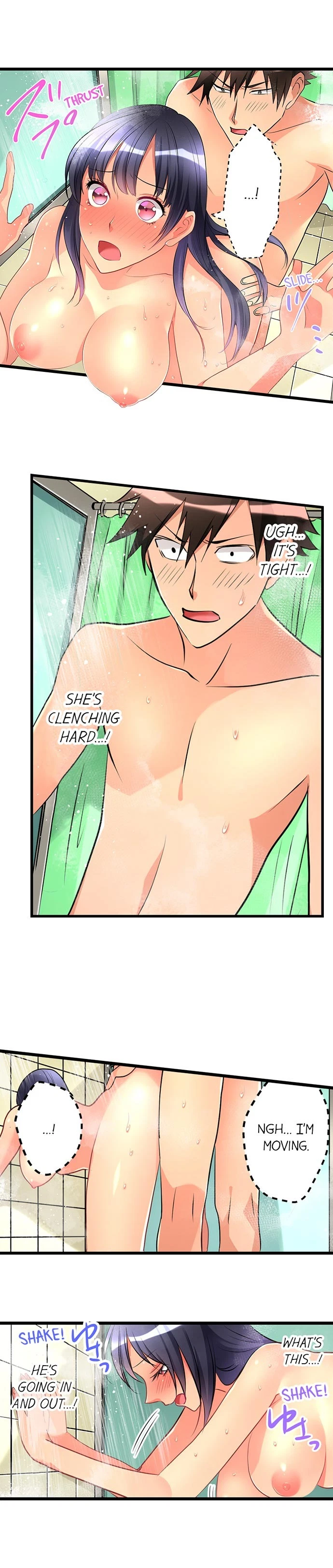 Chapter 45, page 3