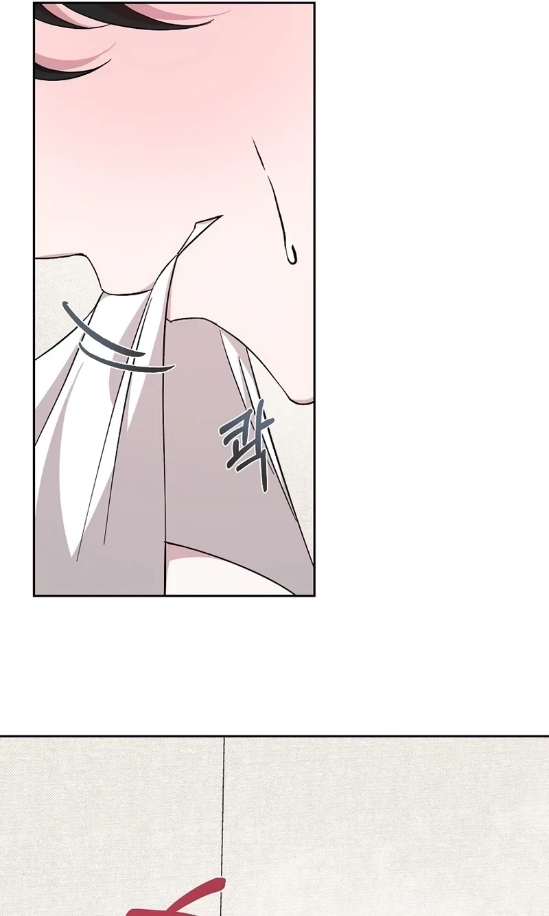 Chapter 16, page 13
