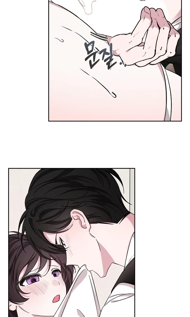 Chapter 16, page 16