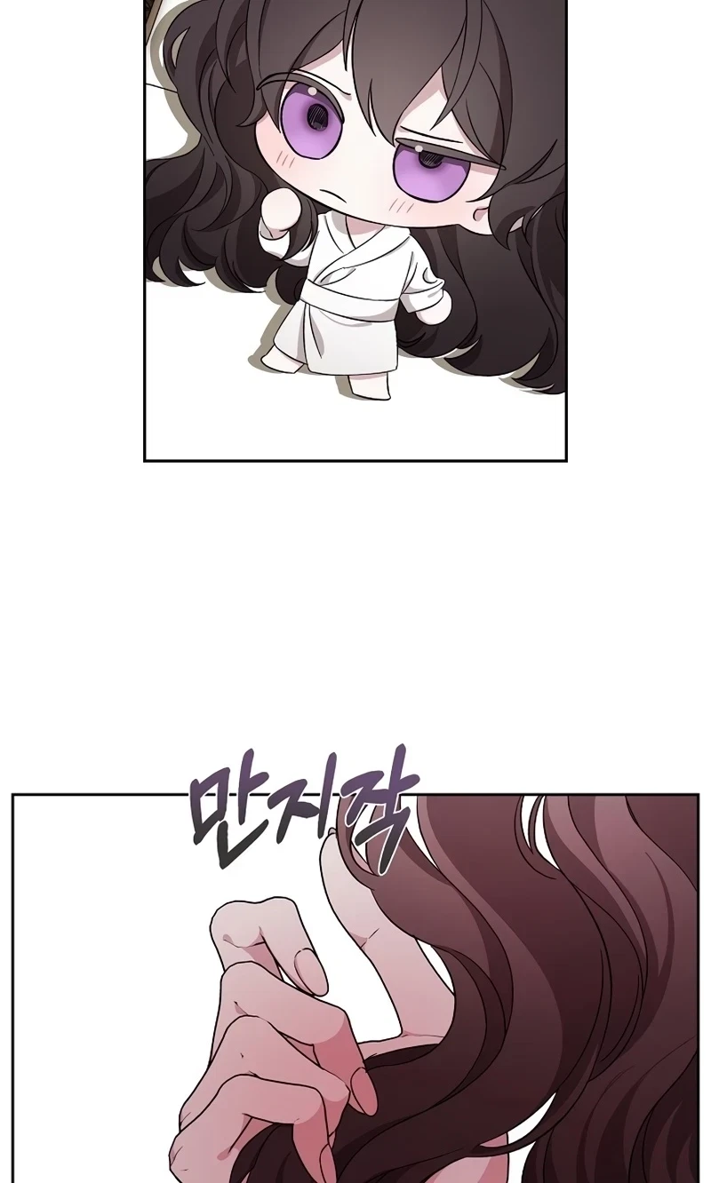 Chapter 16, page 69