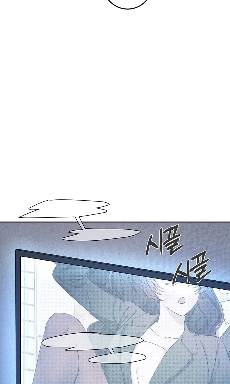 Chapter 16, page 82