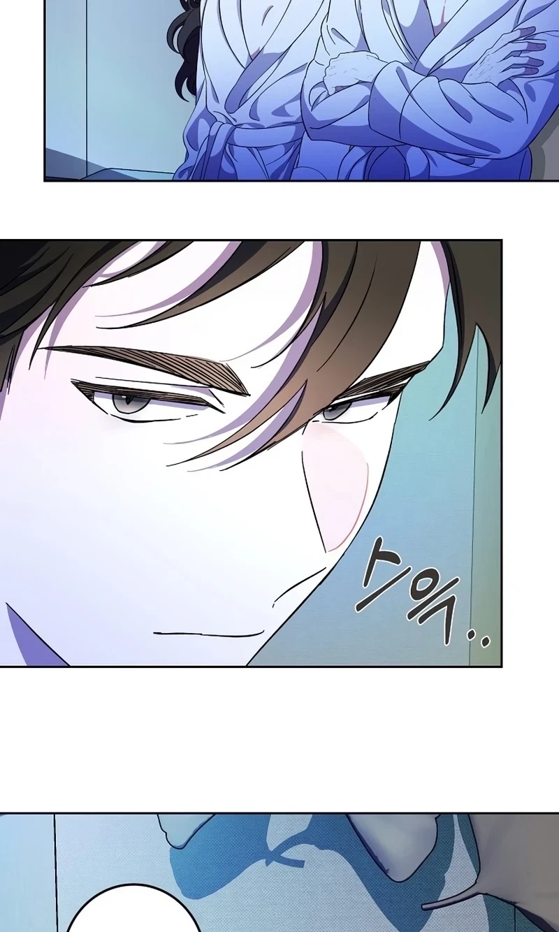 Chapter 16, page 84