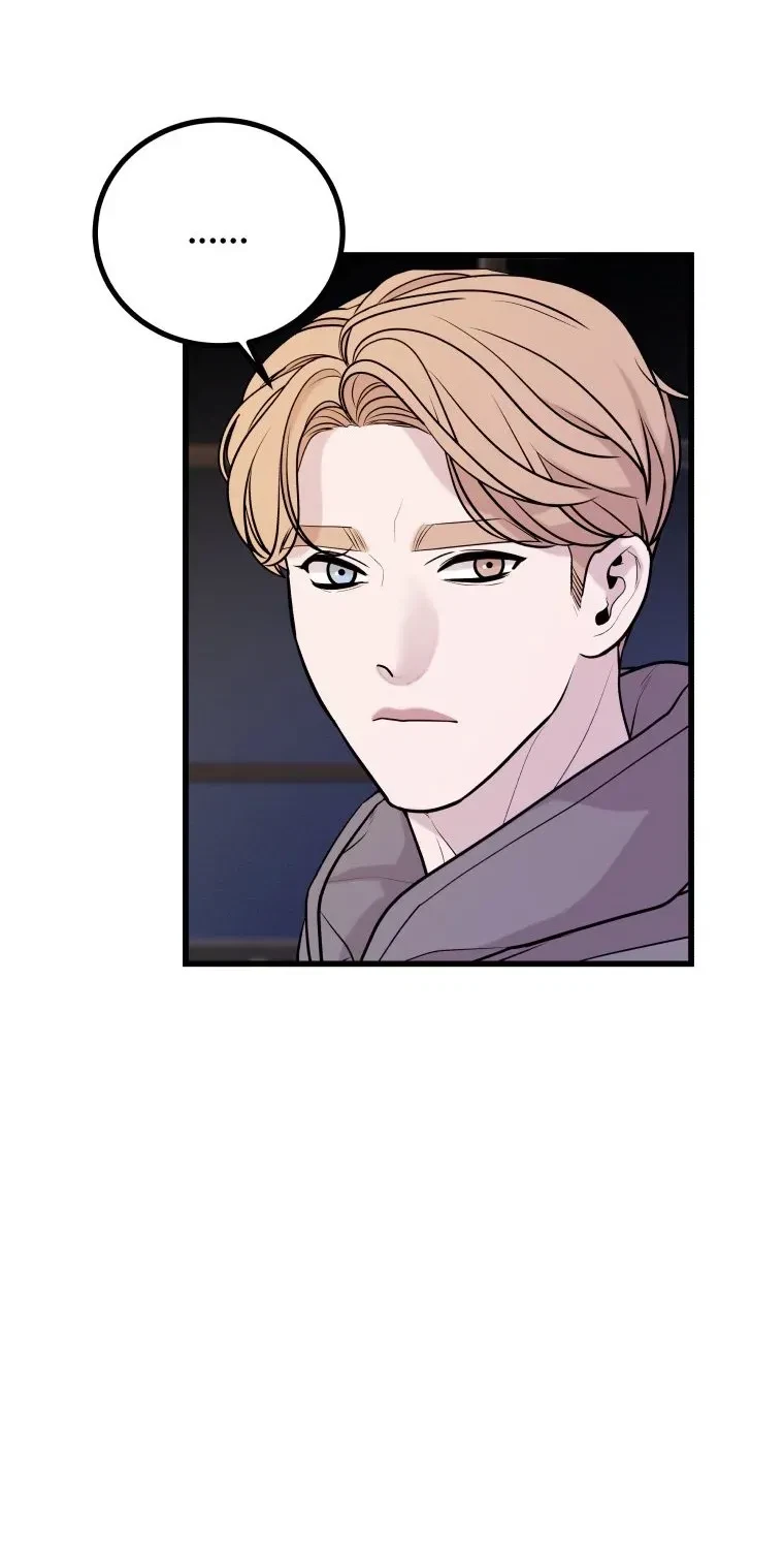 Chapter 6, page 73