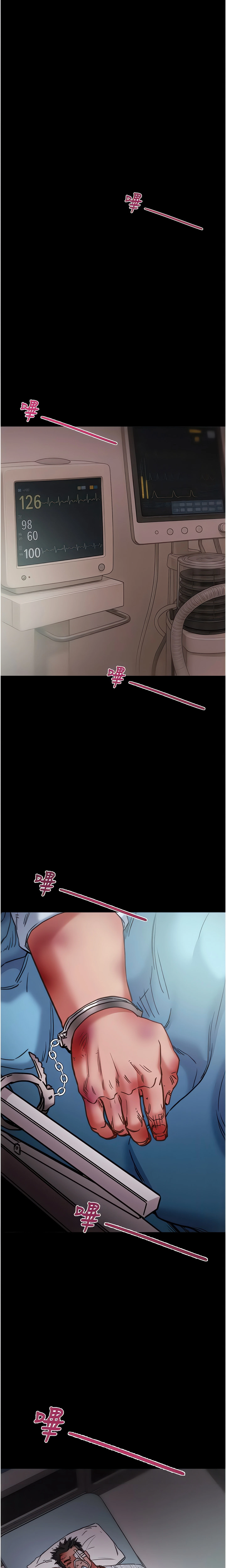 Chapter 76, page 4