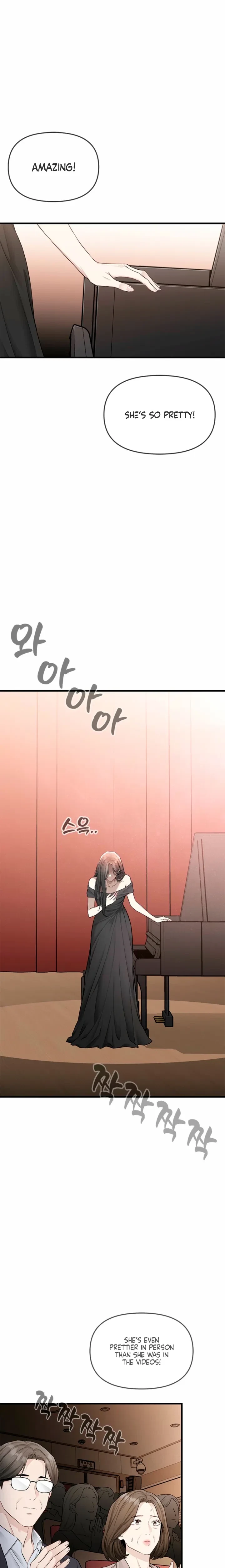Chapter 55, page 17