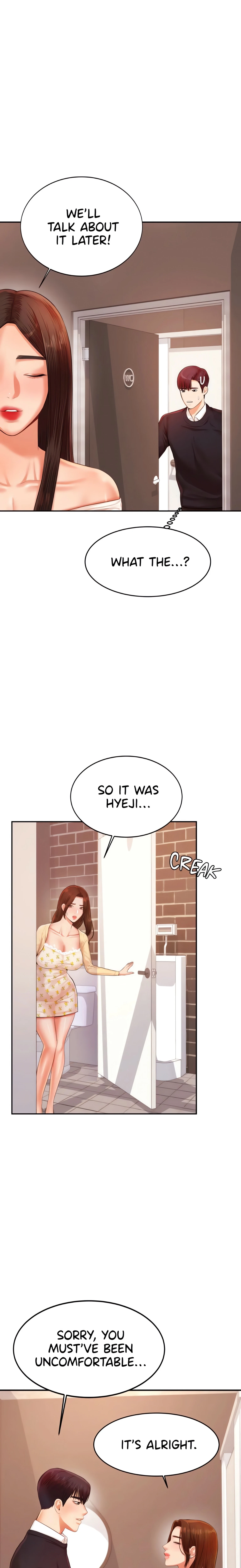 Chapter 15, page 12