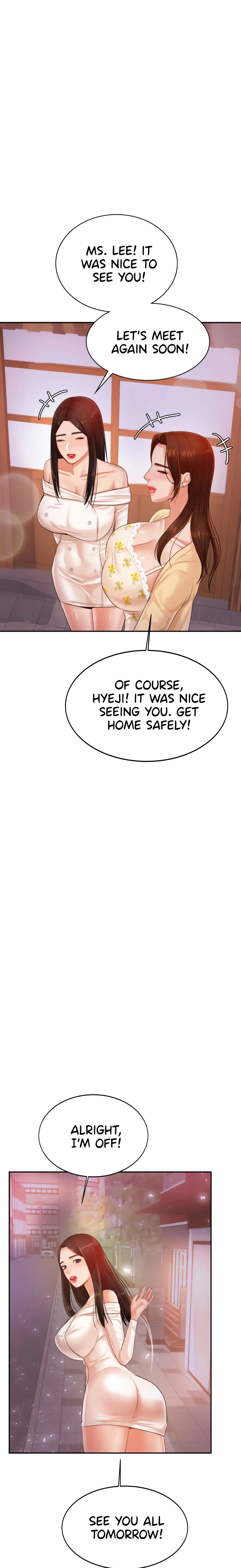 Chapter 15, page 15