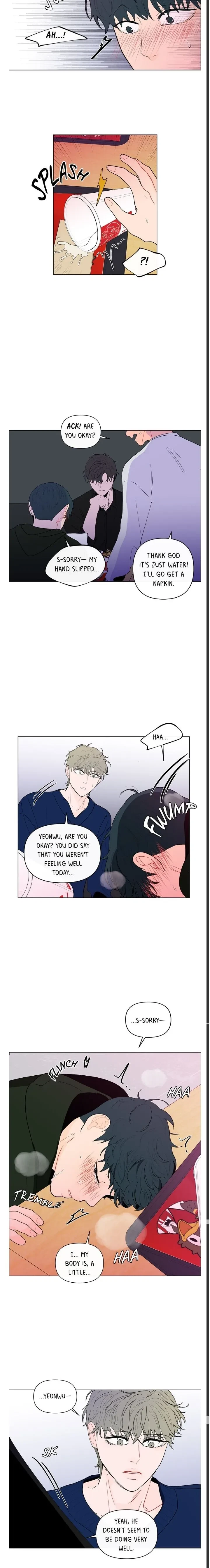 Banana Scandal Chapter 92, page 7